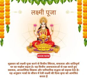 WhatsApp Image 2025-05-09 at 20.50.33