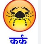 WhatsApp Image 2025-10-07 at 20.08.11